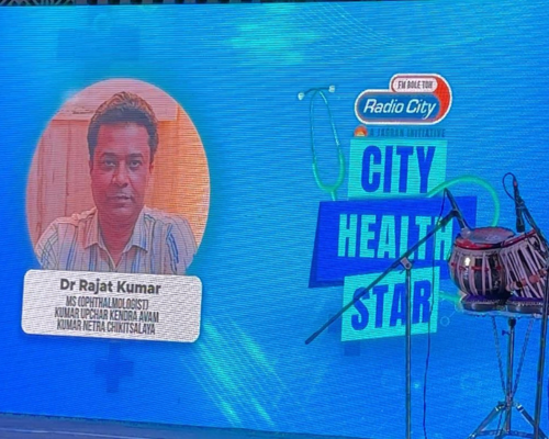 Trusted Clinic Award
